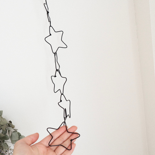 2way 流れる星のガーランド】 植物との相性◎ ワイヤークラフト