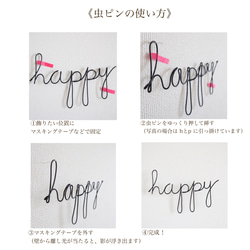 〜額縁 お花　message入り〜ひまわり　［ピン付属］　　　　　ワイヤーアート　ワイヤークラフト　向日葵　名言 7枚目の画像