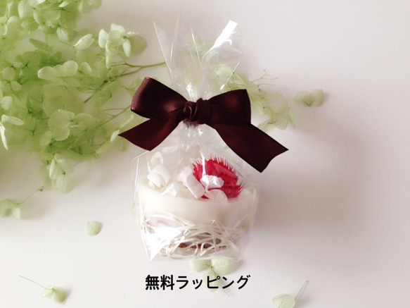 お花のアロマケーキ（カシス）＊アロマワックスバー 4枚目の画像