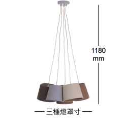 亞麻布5吊燈-BNL00004 第7張的照片