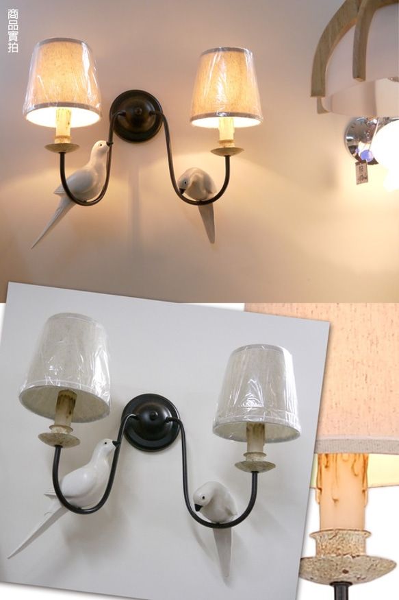 鄉村風小鳥裝飾布燈罩雙燈壁燈-LS-8091-1 第2張的照片