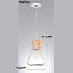 北歐風原木玻璃罩吊燈-LS-7084-3 第3張的照片