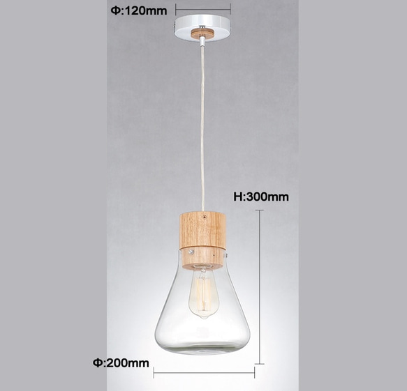 北歐風原木玻璃罩吊燈-LS-7084-3 第3張的照片