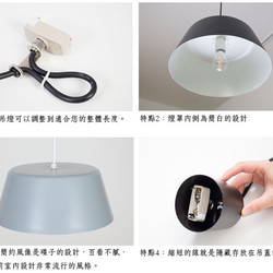 AINA PENDANT LIGHT KOTA 梯形小飛碟吊燈-灰色 第8張的照片