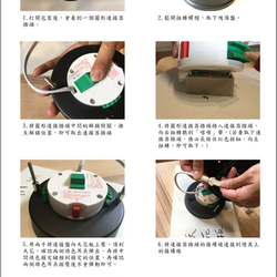 LIGHTLY實木四頭吸頂燈-拉繩開關-綠色燈罩+咖啡色實木 第5張的照片