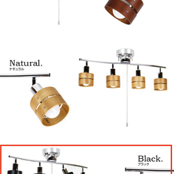 LEDA橫桿木圈四頭吸頂燈-拉繩開關-黑色燈罩+銀色金屬桿 第6張的照片