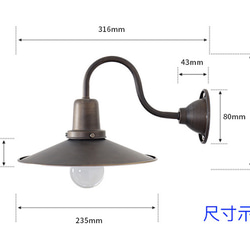 LICHT復古工業風古銅金壁燈 第3張的照片