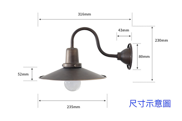 LICHT復古工業風古銅金壁燈 第3張的照片