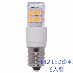 高亮度 E12 LED黃光短燈泡-神明燈專用-6入裝 第1張的照片