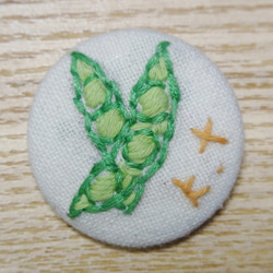 手刺繍ブローチ「エダマメ」野菜シリーズ 1枚目の画像