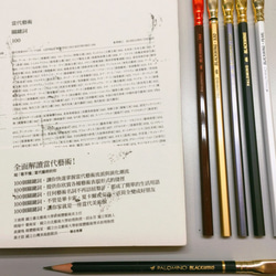 傳說中的鉛筆 Palomino Blackwing(黑白銀經典禮組合) 第3張的照片