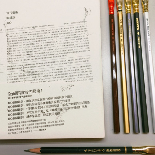 伝説の鉛筆パロミノブラックウィング（黒と白の銀の古典的なギフト 