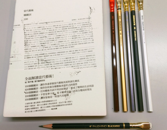 伝説の鉛筆パロミノブラックウィング（黒と白の銀の古典的なギフトコンビネーション） 3枚目の画像