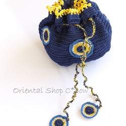 手編みナザルボンジュウのミニ巾着｜濃青×卵 3枚目の画像