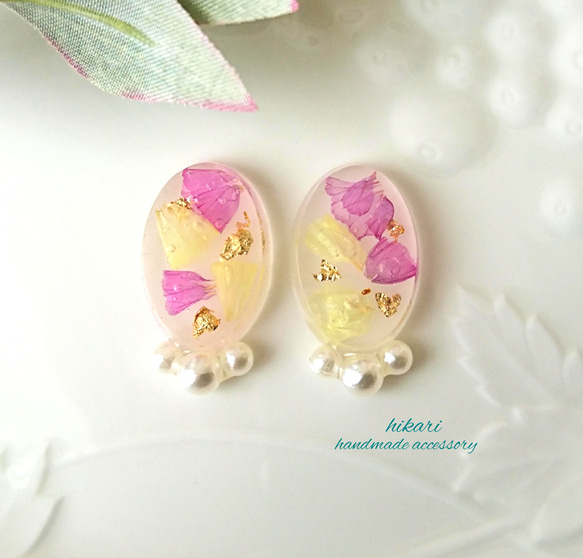 スターチスのピアス&イヤリング(黄×赤紫) ピアス（その他） hikari 