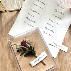 森林系文藝風格客製文字卡片乾燥玫瑰金色乾燥花畢業情人節教師節卡片 第1張的照片