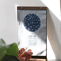 【苻日花草FuRi】[預購]2021年植物布月曆手工藍晒/植物圖鑑/布月曆/桌曆款式 第1張的照片