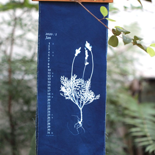 2020年植物布カレンダー【ふうりの花と草ふり】手作りブルーサン/植物  