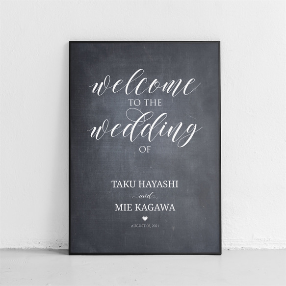 ❤ナチュラル＆レトロモダンでお洒落な北欧デザイン♪❤】ウェルカム