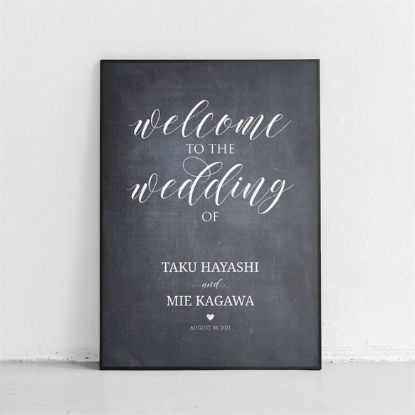 ウエルカムボード ウエディングの受付や披露宴パーティーの装飾