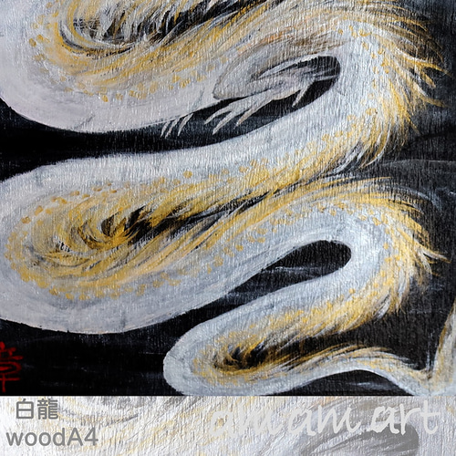 アクリル・ガッシュ 羊の絵画 fit=scale-down,w=1200