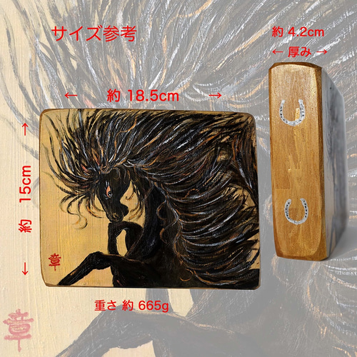 抽象画「No.009」アクリル画 金箔 S0号 秋 インテリア 絵画