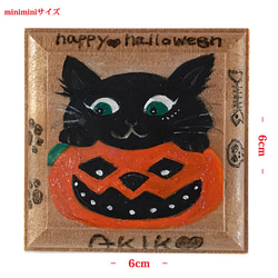 木 に描く 小さな絵画 アクリルガッシュ 原画 （ ハロウィン cat 黒猫 ）6cm角 送料無料 小さな 水彩 アート 2枚目の画像