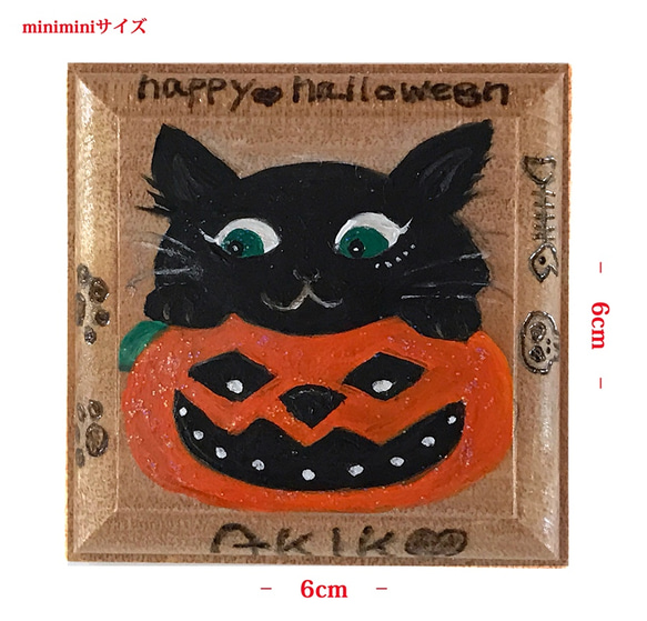 木 に描く 小さな絵画 アクリルガッシュ 原画 （ ハロウィン cat 黒猫 ）6cm角 送料無料 小さな 水彩 アート 2枚目の画像