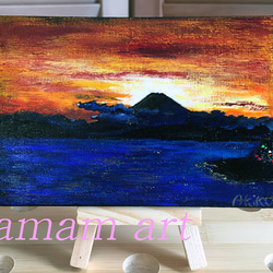 送料無料 木枠付きキャンパスに描く 小さな水彩画 アクリルガッシュ 原画  風景画 「希望」（ 江ノ島 と 富士 ） 1枚目の画像