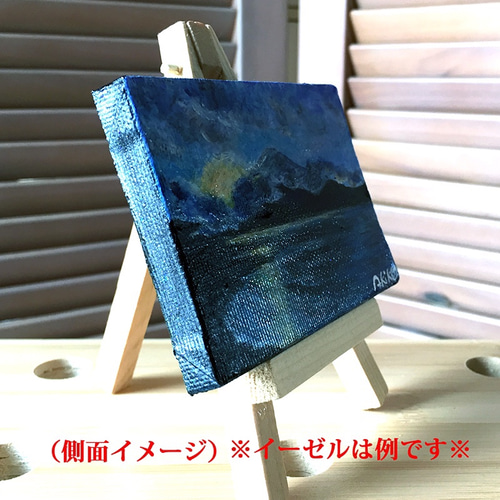 送料無料 木枠付きキャンバスに描く 小さな水彩画 アクリル