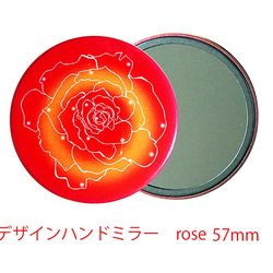 華やか で 軽く て オシャレ な デザイン ハンドミラー  バラ  （ rose 直径57mm） 1枚目の画像