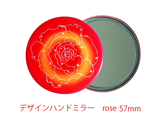 華やか で 軽く て オシャレ な デザイン ハンドミラー  バラ  （ rose 直径57mm） 1枚目の画像