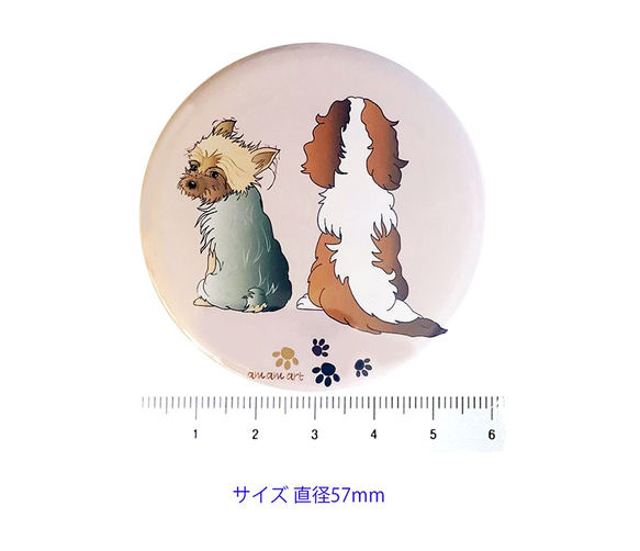 わんわん デザイン ハンドミラー 「 キャバリア ・ ヨークシャーテリア 」（直径57mm） 2枚目の画像