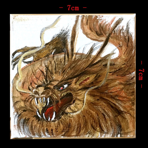 アロワナ　アクリルガッシュ　イラストレーション　絵画 アロワナ アクリルガッシュ イラストレーション 絵画