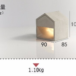 【送料無料】小さなお家の暖かい光～LEDキャンドル～モルタル製 4枚目の画像