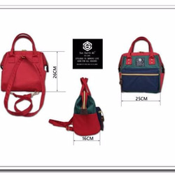 リュックサック 3way 多機能 レディース 旅行 鞄 大人 軽量 マザーズバッグ かわいい おしゃれ 高校生 通学 口 3枚目の画像