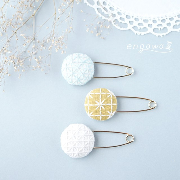 【受注制作】刺し子のストールピン ホワイト×ホワイト 4枚目の画像