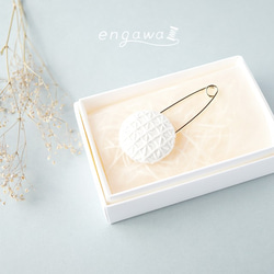 【受注制作】刺し子のストールピン ホワイト×ホワイト 5枚目の画像