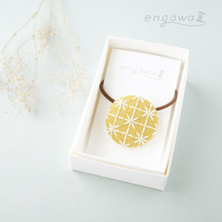 刺し子のヘアゴム マスタードイエロー 4枚目の画像