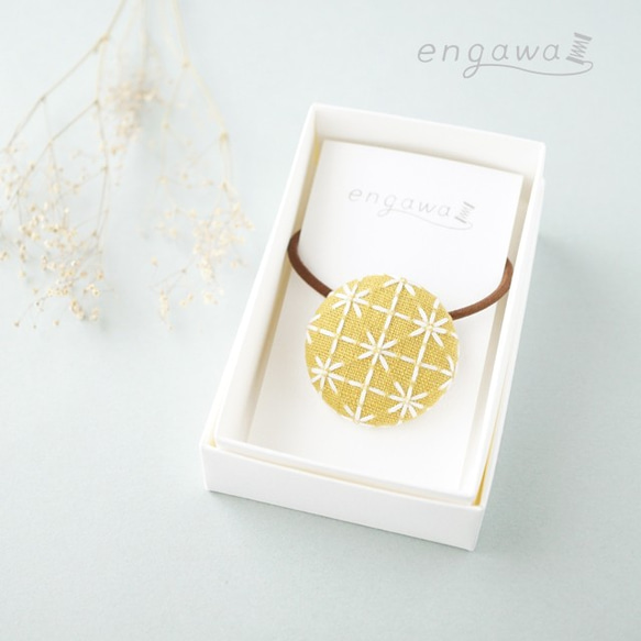 刺し子のヘアゴム マスタードイエロー 4枚目の画像