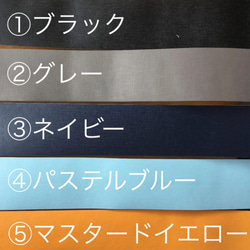 ＊2021年 壁掛けカレンダー 7月始まり＊【クラフト紙/茶色/A4/ブラックテープ】 5枚目の画像