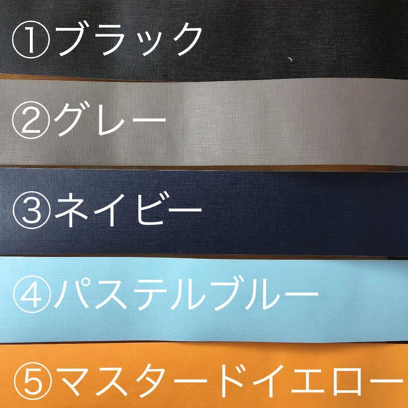 ＊2021年 壁掛けカレンダー 7月始まり＊【B5/クラフト紙/ライトブラウン/ネイビーテープ/切取式】 4枚目の画像