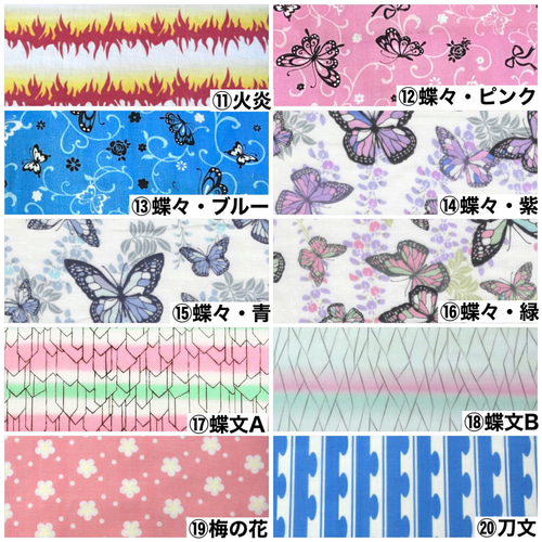 ☆和柄☆今治タオル×ガーゼハンカチ☆ハーフハンカチ 雑貨・その他