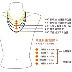 與城市對話飾品系列－似方非圓項鍊 (多色款)。 歐美風格 第5張的照片