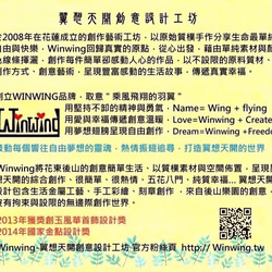 Winwing金属編組ネックレス -  [文字のシリーズQRST]。スワロフスキークリスタル。手作り 10枚目の画像