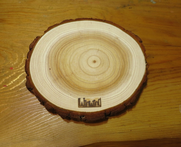 自然生活原木質墊盤。茶盤。鍋墊。托盤 第3張的照片