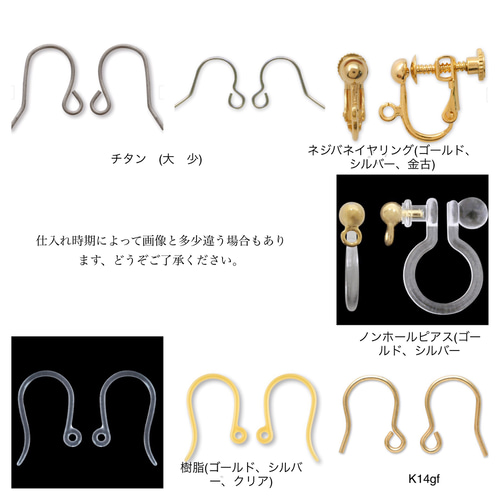 Swarovski クリスタルブルー フックピアス SWAROVSKI スワロフスキー インフィニティ ピアス ブルー