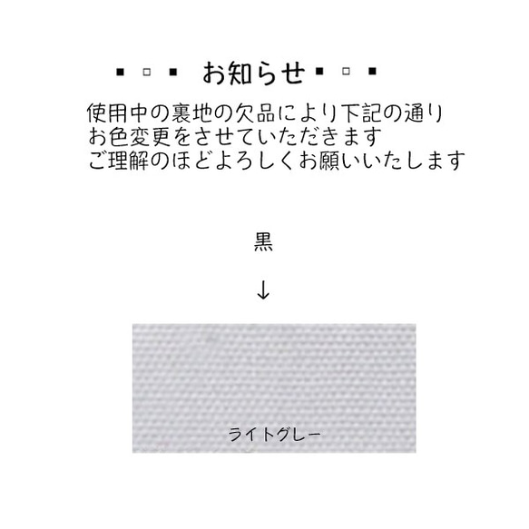 【送料込】軽量330g上質防水ナイロン×本革トートバッグ　/濃グレー/A4/ 通勤・通学/旅行/カスタム 2枚目の画像