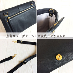 お財布pocket付本革コンパクトショルダー/クラッチ/3way/BLACK/ 5枚目の画像