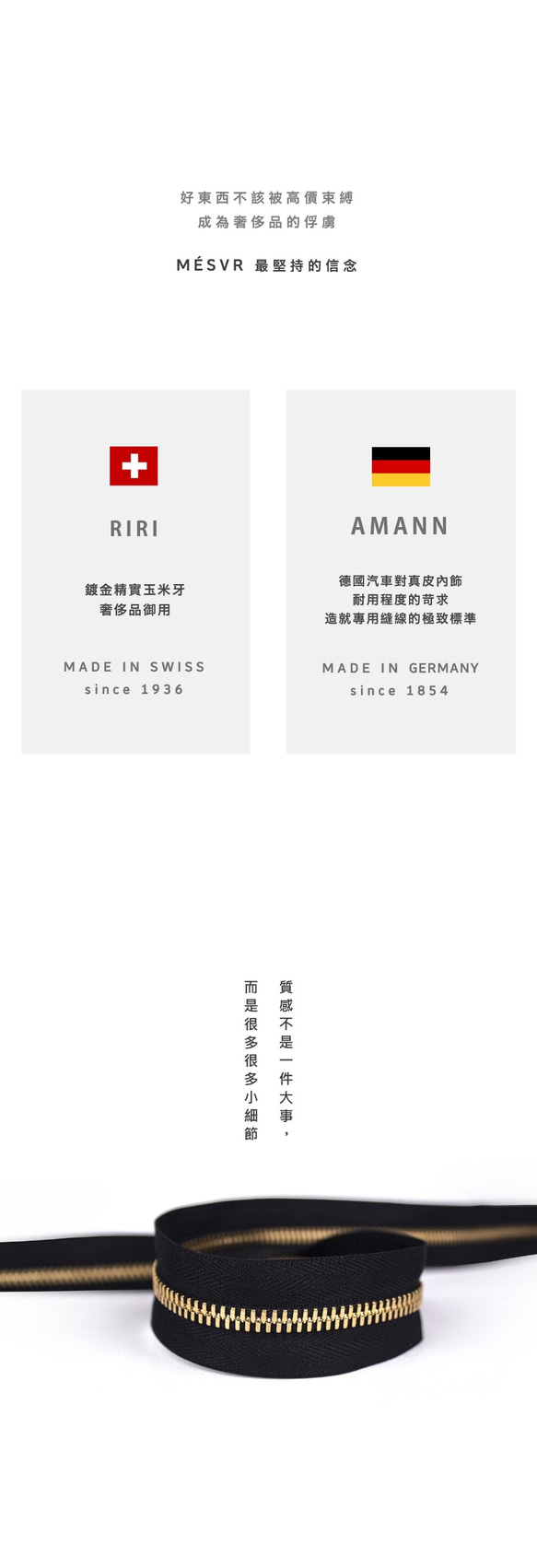 ALRAN  筆袋 M   真皮 羊皮 第6張的照片